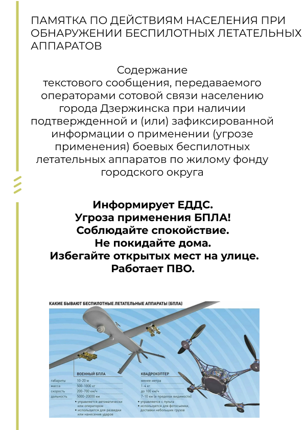 A4 - 46.png A4 - 46.png